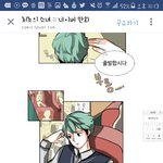 웹툰추천!!