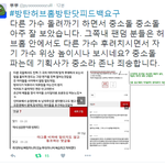 [EXO] 리트윗하러 ㄱㄱ 누가<b>올림</b>