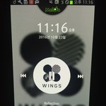 [방탄소년단] 헙홈에 알릴려면 어떻게 해야해????