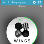 [방탄소년단] 뭔소리야 사과해야돼 이건