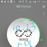 [인피니트] 오늘 밤