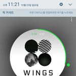 [방탄소년단] 얘들아여기서의견좀말해봐 헙홈얘기좀
