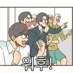 [드루와] 조카<b>털털</b>한판녀들 옾챗ㄱㄱ