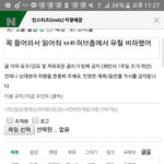 [EXO] 한번 봐둬라 ㅈ티에올릴거임