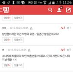 [EXO] 영고엑ㄹㅇ