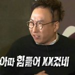 숙제하기귀찮을때