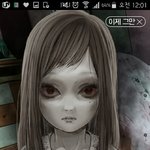 너네 네ㅇ1버 웹툰 이거봄?ㅋㅋㅋㅋㅋㅋㅋㅋㅋㅋㅋㅋ