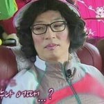 [세븐틴] 찬이 <b>면도</b>썰 너무 귀엽다고 ㅠㅠㅠㅠㅠㅠ