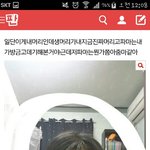 애들아나<b>머리</b><b>스타일</b>추천좀!