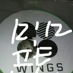 [방탄소년단] 조금 <b>진정</b>되서 말하는건데