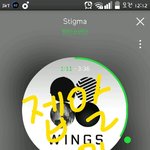 [방탄소년단] 정신차리자! <b>음원</b><b>강자</b>분떴어ㅠ 지금계속스밍해