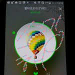 [방탄소년단] =음원밀릴<b>수</b>도있어 스<b>밍</b>하자=