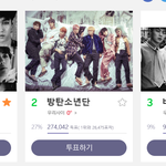 [EXO] 얘네 조카 뻔뻔하다 진짜