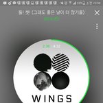 [방탄소년단] 엔터에 글올라갔어 +<b>주소</b>와 다짐