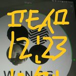 [방탄소년단] 이삐들 하나 둘 셋하자