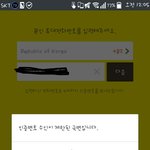 [제발도와줘] 나좀 도와줘ㅠㅠㅠㅠㅠㅜㅠㅠ