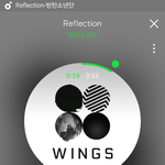 [방탄소년단] 나너무<b>화나</b>