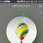 [방탄소년단] 솔직히 저기 댓글만 보고 와도