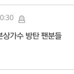 [EXO] 본<b>상가</b>숰ㅋㅋㅋㅋㅋㅋㅋㅋㅋㅋㅋㅋㅋ
