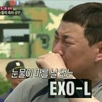 [EXO] 어떡해? 나 너무 <b>화가</b> 나ㅠ