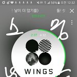 [방탄소년단] 진짜너무짜증