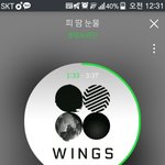 [방탄소년단] 지금 우리가 해야할 께 뭐냐면 얘들아