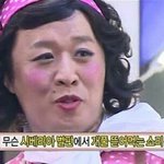 [EXO] 빨리시상식해라 ㅅㅂ