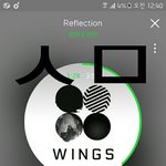 [방탄소년단] 그냥 가만히있자