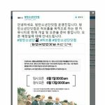 [EXO] 와 ㅅㅂ 조카 힘들어... 정리글 반쯤 완성 읽어봐라