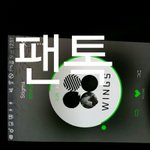 [방탄소년단] 이삐아닌<b>글</b> 어그로<b>글</b> <b>추반</b>도하지마 ㅂㅁㄱ해용