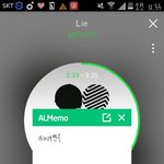 [방탄소년단] 진짜 궁금한게