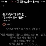 [공판] <b>study</b>