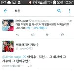 [EXO] 어잌후 저런 이거 은이 따라한거냐 ㅋㅋㅋㅋㅋㅋㅋㅋ