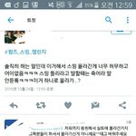 [EXO] 개웃곀ㅋㄱㅋ