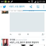 [EXO] 와 ㅅㅂ 이것 봐 <b>패러</b>가자