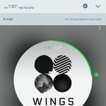[방탄소년단] 니네 이거볼자신있음..?