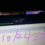 [방탄소년단] 너넨 진짜 팬도 아니야 입스밍들아