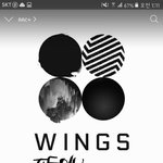 [방탄소년단] 방금 두번째 <b>주작</b>이라고했었는데
