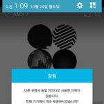 [방탄소년단] 얘들아 이거 가벼운 문제 아니야