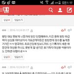 [EXO] 파급력 높으신 본상가수분들