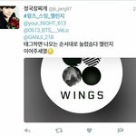 [EXO] 얘네는 우리 없으면 어떻게 <b>사냐</b>