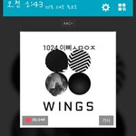[방탄소년단] 그냥 우리 얌전히 기다리자