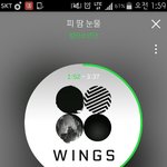 [방탄소년단] 서울역까지간 홈마들 제정신임???????