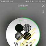 [방탄소년단] 오...이삐들너네되게말잘한다근데....