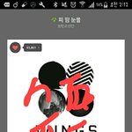 [방탄소년단] 근데저렇게보면 작정하고올리려고했던거아님?