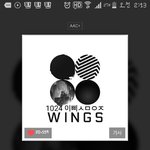 [방탄소년단] <b>몇달</b>전부터 차곡차곡모아둔거면