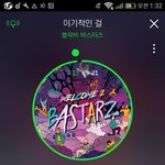 [블락비] 이탤도 앨범 <b>준비</b>한대ㅋㅋㅋ