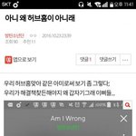 [EXO] 정리글다씀 ㅈㄴ눈물나네 사진최대 12장ㅅㅂ