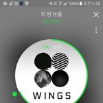 [방탄소년단] <b>서양</b>수박 순위