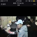 [EXO] 루둘 <b>이사진</b> 되게 이거같다